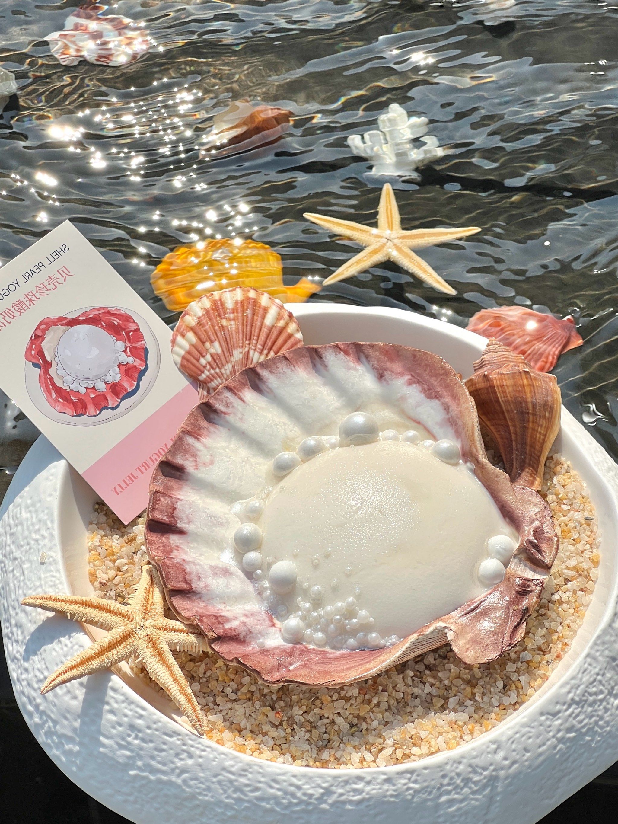 仿佛是在海边拾贝的仙女太浪漫了杭州!