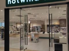 -hotwind热风(万象城店)