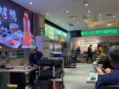 -紫光园(劲松店)