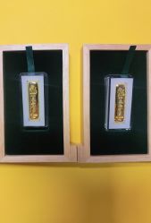 -菜百首饰(朝阳店)