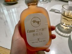 桃花酿-周三的情书花园餐厅(江北店)