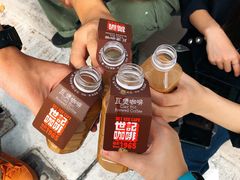 -世记咖啡(氹仔外卖店)