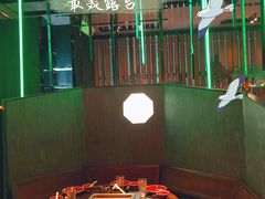 -大隐·成都火锅Bistro(合生麒麟新天地店)