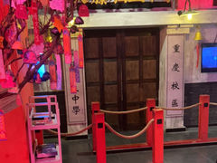 -长藤鬼校(观音桥店)