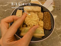 -家琳甜品(江南东店)