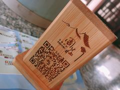 -沈厅酒家(周庄店)