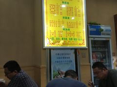 -澄城水盆羊肉(澄县老哥红庙坡店)