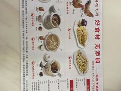 -阿水土鸡(朝阳总店)