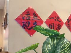 -渝乡人家川菜馆(南京路店)
