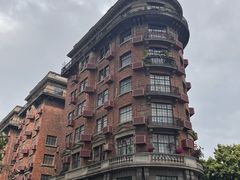 -武康大楼