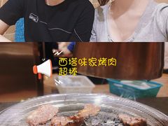 -味家烤肉烤鳗鱼牛排(西塔旗舰店)