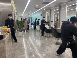 -THE LOG SALON 记录