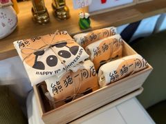 -熊猫一间店欧式奶茶铺