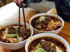 -蒋六十八梯眼镜面(渝中店)