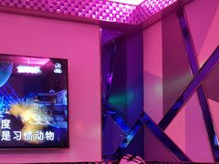 -唱吧麦颂KTV(黄兴步行街店)