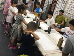 -秦汉胡同书法古筝围棋国画书院(宝地分馆)