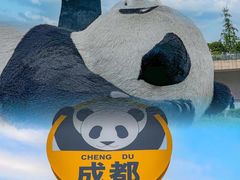 -都江堰景区