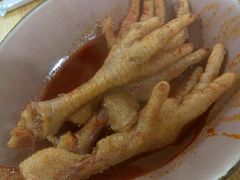秘制耙鸡爪-二孃鸡爪爪(双楠店)