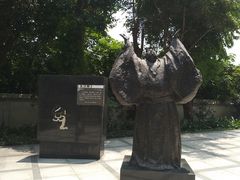 -广州雕塑公园