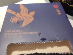 -院8里·小聚园老川菜(九眼桥店)