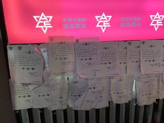 -瞳灵人·沉浸式密室剧场(杭州旗舰店)