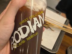 -破店肥哈·东北烧烤·夜宵(南山保利店)