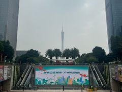 -南海渔村(珠江新城店)