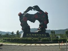 -亚龙湾国际玫瑰谷