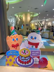 -MELAND CLUB亲子乐园·派对(浦东LCM置汇旭辉馆)