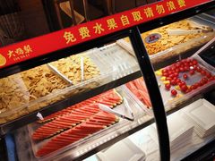 -大鸭梨(天通西苑店)