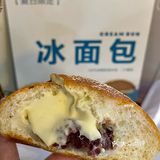 举办线上面包节的人真的很成功。。。！！