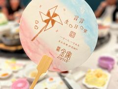 -欣旺·金宴大酒店·中餐厅