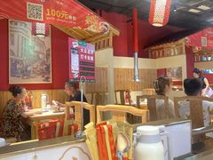 -东镇老火锅(长春路首店)