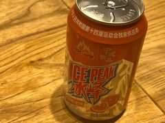 -陇上秦轩西安biangbiang面(朝龙汇店)