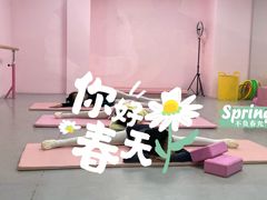 -舞研舞蹈培训(魏公村校区)