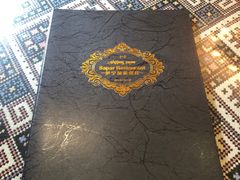 -新疆伊宁远征餐厅