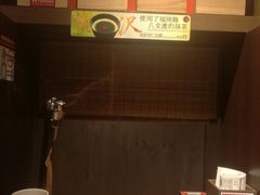 -一蘭拉面(铜锣湾店)