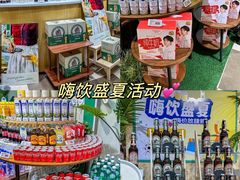 -杭州大厦LSE城市生活超市(杭州大厦店)