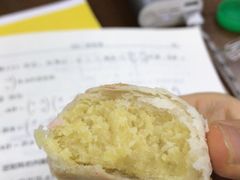 板栗饼-绿豆饼车轮饼(学林街店)