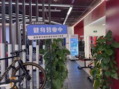-英派斯健身旗舰店(海信国际中心馆)