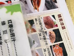 -邢家锅贴老店·非遗·开封菜(金明广场店)