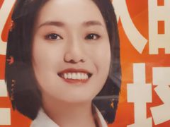 -王府井(地铁站)
