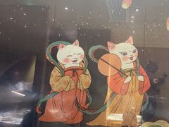 -唐猫庭院·千年陕菜(大唐不夜城店)