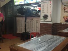 -沙湾姜撞奶甜品店(昌岗中路店)