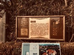 -青岛德国总督楼旧址博物馆