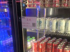 -松野谷·寿喜烧自助(华联顺义金街购物中心店)