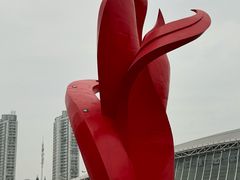 -中南南通体育会展中心