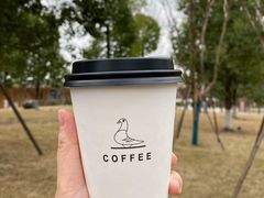 -野鸽子咖啡(中航店)