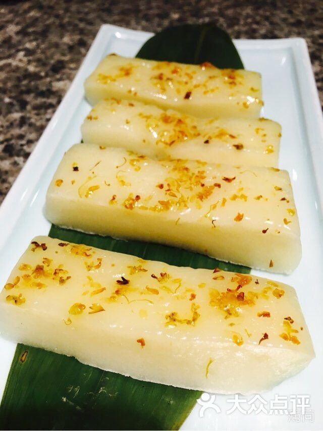 南京大牌档(德基广场店)桂花拉糕图片 - 第12031张