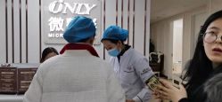 -西安壹加壹医疗美容·西北抗衰旗舰店